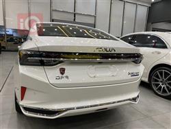 دۆنگ فینگ Aeolus A60 MAX
